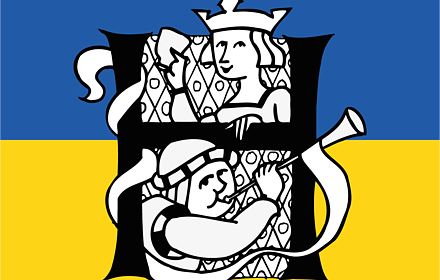 Logo Hilpoltstein auf blau-gelbem Grund
